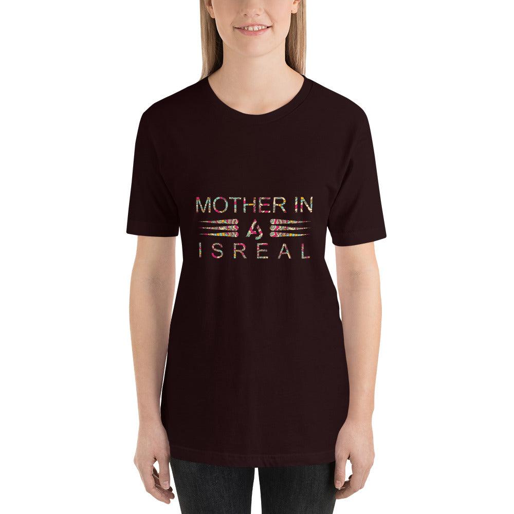 Zinta Mother Women's Shirt Short-Sleeve Unisex T-Shirt