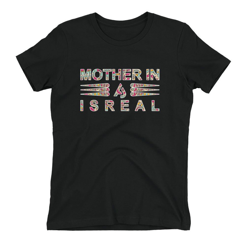 Zinta Mother Jersey Women's t-shirt