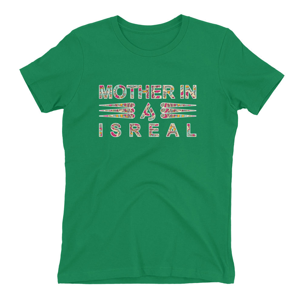 Zinta Mother Jersey Women's t-shirt