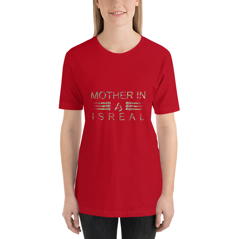 Zinta Mother Women's Shirt Short-Sleeve Unisex T-Shirt